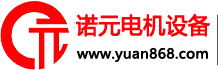 無刷繞線機,飛叉繞線機,內繞機,電機繞線機,外繞機